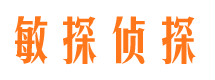 岢岚市婚姻调查